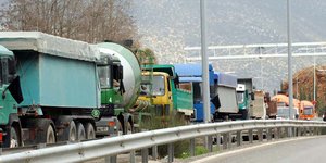 Φωτογραφία: Εurokinissi