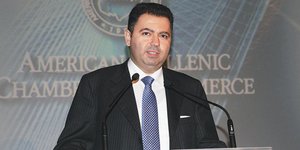 εταιρεία Alapis