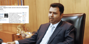 NY Times: Σε ψυχιατρική κλινική ο Ελληνας μεγιστάνας Λαυρεντιάδης