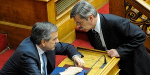 Φωτογραφία: PHASMA/Γ.ΝΙΚΟΛΑΙΔΗΣ