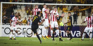 Φωτογραφία: Εurokinissi