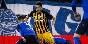 Φωτογραφία: Εurokinissi