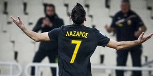 Φωτογραφία: Eurokinissi