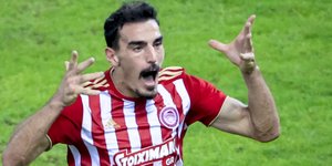 Φωτογραφία: Εurokinissi