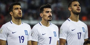 Στο ΟΑΚΑ η έδρα της εθνικής Ελλάδος /Φωτογραφία: EUROKINISSI