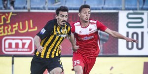 Φωτογραφία: Εurokinissi