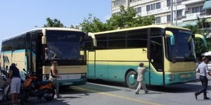 Φωτογραφία: Εurokinissi