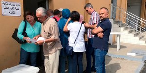Φωτογραφία: ΑΡ