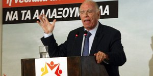 Φωτογραφία: EUROKINISSI/ ΧΡΗΣΤΟΣ ΜΠΟΝΗΣ