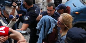 Φωτογραφία: ΙnTime News 