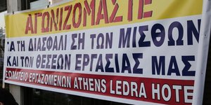 ΦΩΤΟΓΡΑΦΙΑ: SOOC