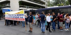 ΦΩΤΟΓΡΑΦΙΑ: ΑΠΕ-ΜΠΕ /Παντελής Σαίτας