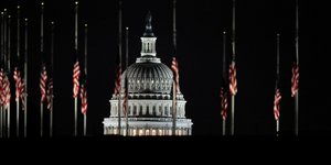 Οι ΗΠΑ στηρίζουν το Ισραήλ στις επιθέσεις στη Συρία /Φωτογραφία: ΑΡ