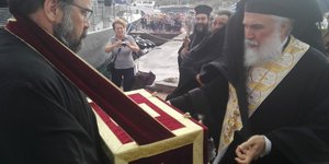 Το πρόγραμμα των λειτουργιών