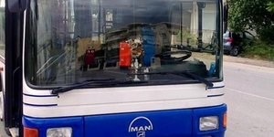 Φωτογραφία: tempo24