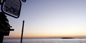 ΦΩΤΟΓΡΑΦΙΑ: EUROKINISSI/ΓΙΩΡΓΟΣ ΚΟΝΤΑΡΙΝΗΣ