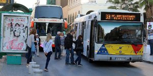 Φωτογραφία: EUROKINISSI