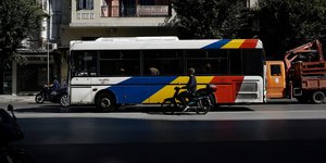 Φωτογραφία: Konstantinos Tsakalidis / SOOC