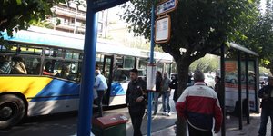 Χωρίς λεωφορεία την Τετάρτη (Φωτογραφία: EUROKINISSI-ΑΛΕΞΑΝΔΡΟΣ ΖΩΝΤΑΝΟΣ)