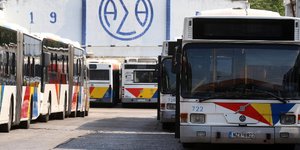 Φωτογραφία: EUROKINISSI/ ΜΟΤΙΟΝΤΕΑΜ/ΦΑΝΗ ΤΡΥΨΑΝΗ