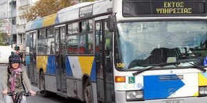 Πώς θα κινηθούν τα Μέσα Μεταφοράς την Πρωτομαγιά -Προβλήματα στις μετακινήσεις