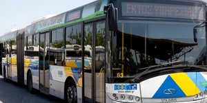Σε απεργιακό κλοιό η χώρα την Πέμπτη