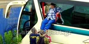 ΦΩΤΟΓΡΑΦΙΑ: lamiareport.gr