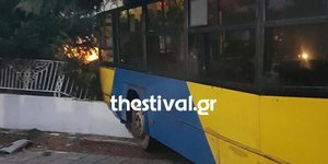 Τρελή πορεία λεωφορείου του ΟΑΣΘ/ Φωτογραφία: thestival.gr