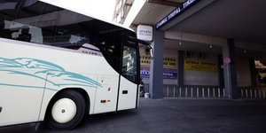 Φωτογραφία: Eurokinissi