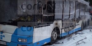 φωτογραφία: corfutvnews.gr