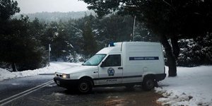 ΦΩΤΟΓΡΑΦΙΑ: ΕUROKINISSI /ΣΤΕΛΙΟΣ ΜΙΣΙΝΑΣ