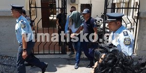 Φωτογραφία: vimatisko