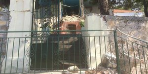 Φωτογραφία: ΑΠΕ-ΜΠΕ