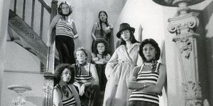 To γελεκάκι (Ίρις Ζαχμανίδη