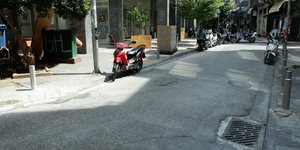 Ζημιές στον δρόμο