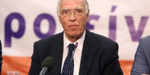 Φωτογραφία: EUROKINISSI