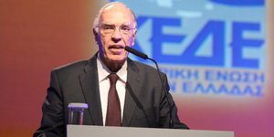 Φωτογραφία: EUROKINISSI