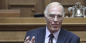 ΦΩΤΟΓΡΑΦΙΑ: INTIME NEWS