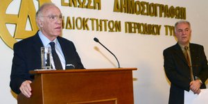 (EUROKINISSI/ ΒΑΣΙΛΗΣ ΚΟΥΤΡΟΥΜΑΝΟΣ)