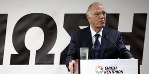 Ο Βασίλης Λεβέντης/ Φωτογραφία intime