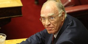 Φωτογραφία: ICONPRESS/ΧΡΗΣΤΟΣ ΝΤΟΥΝΤΟΥΜΗΣ