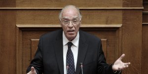 Φωτογραφία: EUROKINISSI