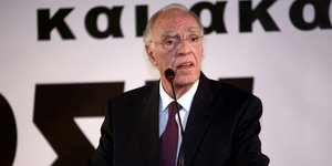 Φωτογραφία: IntimeNews