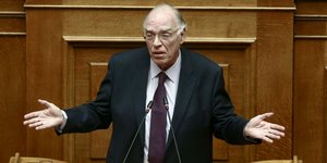 Φωτογραφία: IntimeNews