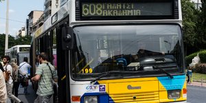 Φωτογραφία: Eurokinissi
