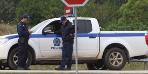 Φωτογραφία Αρχείου: Eurokinissi / Βασίλης Βερβερίδης