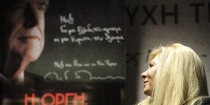 Eurokinissi-ΜΠΟΛΑΡΗ ΤΑΤΙΑΝΑ 