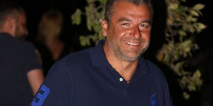 Φωτογραφία: NDP