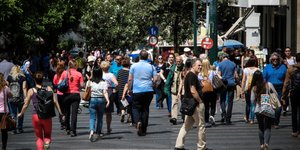 Αυξημένο το λιανεμπόριο τον Σεπτέμβριο/Φωτογραφία: Eurokinissi