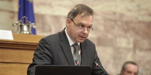 Φωτογραφία: (Eurokinissi-ΠΑΝΑΓΟΠΟΥΛΟΣ ΓΙΑΝΝΗΣ)